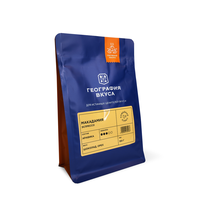 Кофе в зернах "Макадамия",150  гр.