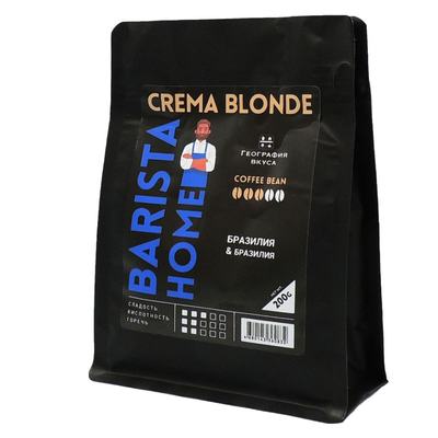 Кофе зерновой "Barista Blonde", 200гр 
