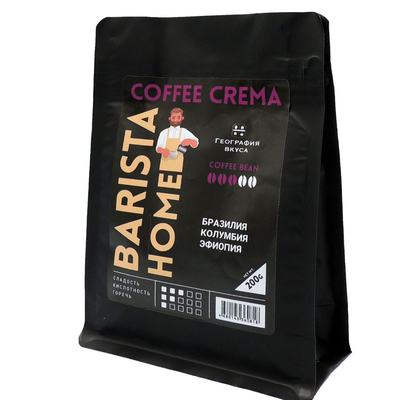 Кофе зерновой "Barista Crema", 200гр 