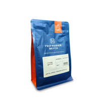 Кофе в зернах "Уганда Другар", 150 гр.