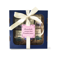 Подарочный набор "Рождественский"