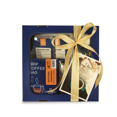 Подарочный набор "Заряд бодрости"