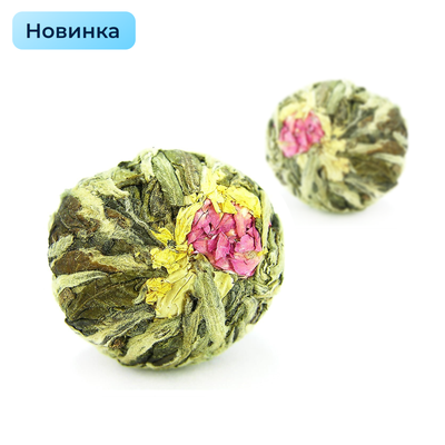 Чай Персик бессмертия с жасмином, (связанный), гр.