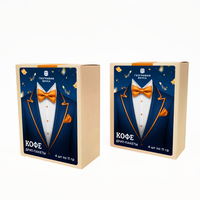 Кофе дрип пакет "ПРАЗДНИЧНАЯ МУЖСКАЯ СМЕСЬ", 4 шт