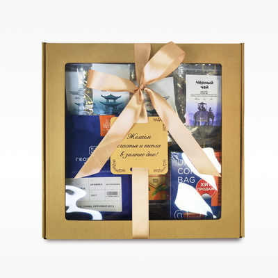 Подарочный набор "Вьюга"