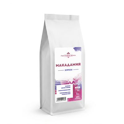 Кофе в зернах, Эспрессо смесь "Макадамия", 1 кг.
