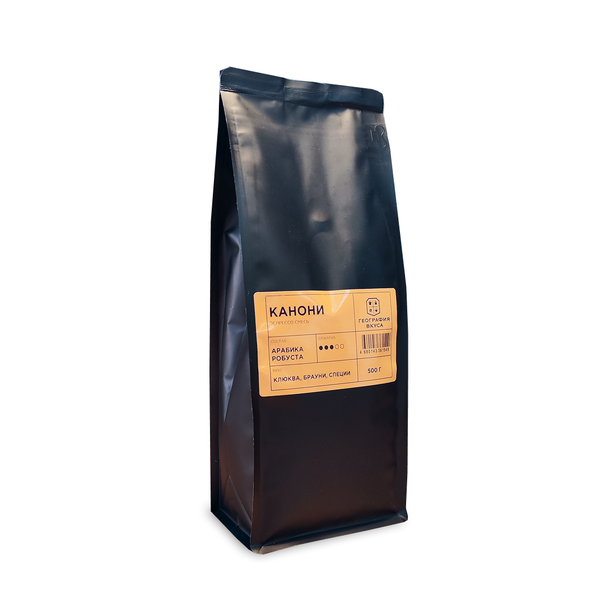 Кофе в зернах, Эспрессо смесь "Канони", 500 гр.