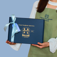 smart box "Сила чая"