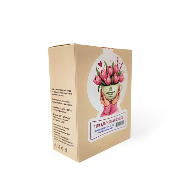 Кофе дрип пакет "ПРАЗДНИЧНАЯ ЖЕНСКАЯ СМЕСЬ"5 шт