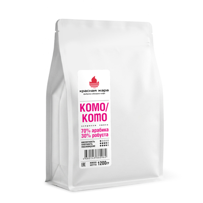 Кофе в зернах, Эспрессо смесь "Комо", 1,2 кг.