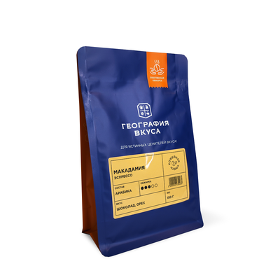 Кофе в зернах "Макадамия",150  гр.