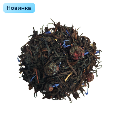 СТМ Чай черный ароматизированный "Черная смородина", гр, (03005) С 