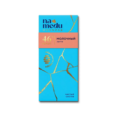 Шоколад "Шоколад на меду"молочный,46% Какао Латте, Гурмэ, 70г