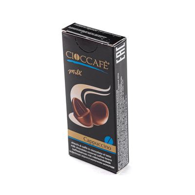 Кофейные зёрна в молочном шоколаде(Cioccafe Драже)