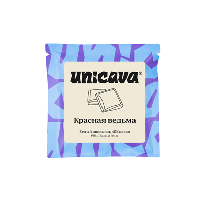Белый шоколад "Красная ведьма"( 40% какао), 50 гр