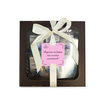 Подарочный набор "Приятное чаепитие"2