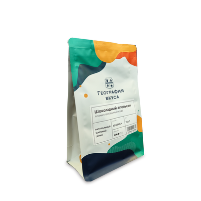 Кофе зерновой ароматизированный "Шоколадный апельсин", 150 гр.