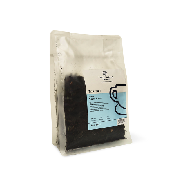 СТМ Чай черный ароматизированный "Эрл Грей", 125гр