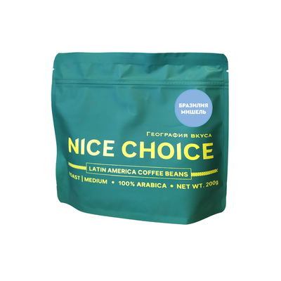 Кофе в зернах Nice Choice "Бразилия Мишель Мендона", 200 гр.