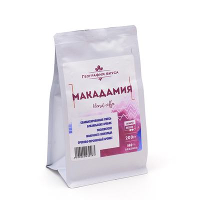 Кофе в зернах "Макадамия", 200 гр.
