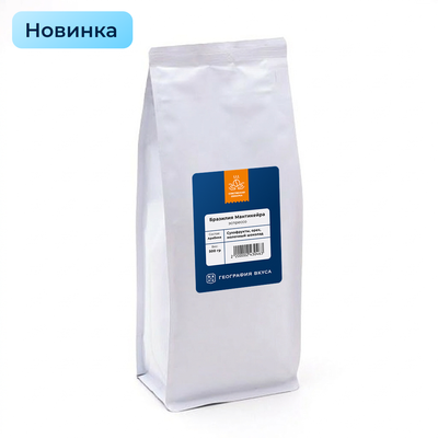 Кофе в зернах, Эспрессо смесь "Бразилия Мантекейра", 500 гр.