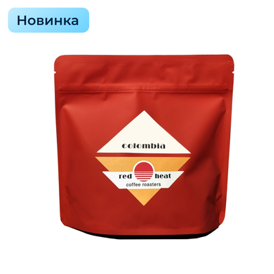 Кофе в зернах Red Heat "Колумбия Диофанор", 200 гр.