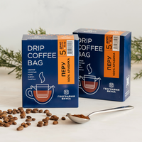 Кофе дрип пакет ГЕОГРАФИЯ ВКУСА "Перу", 5шт