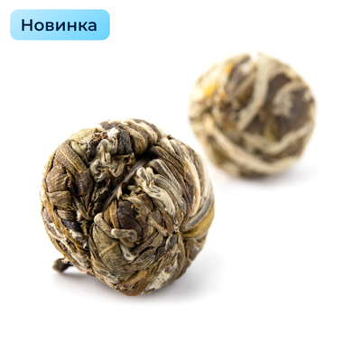 Чай зеленый с хризантемой (связанный), гр.