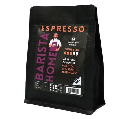 Кофе зерновой "Barista espresso", 200гр 