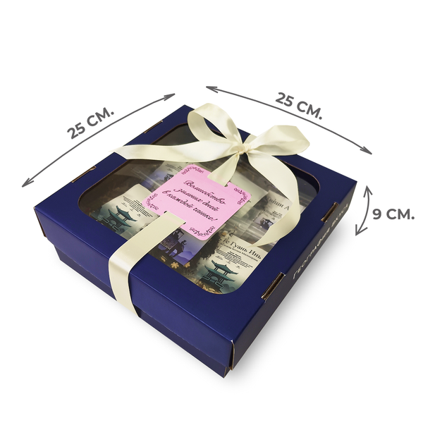 Подарочный набор "Рождественский"