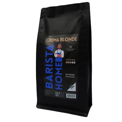 Кофе зерновой "Barista Blonde", 900гр 