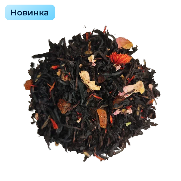 СТМ Чай черный ароматизированный "Герцогиня вишня", гр, (0407) А-Г