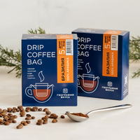 Кофе дрип пакет ГЕОГРАФИЯ ВКУСА "Бразилия", 5шт