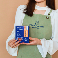 Кофе дрип пакет ГЕОГРАФИЯ ВКУСА "Бразилия", 5шт