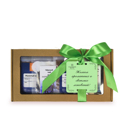 Подарочный набор "Поздравляем"