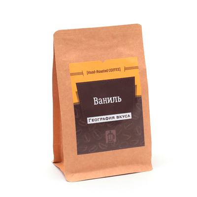 Кофе ароматизированный зерновой Ваниль, 200 гр.