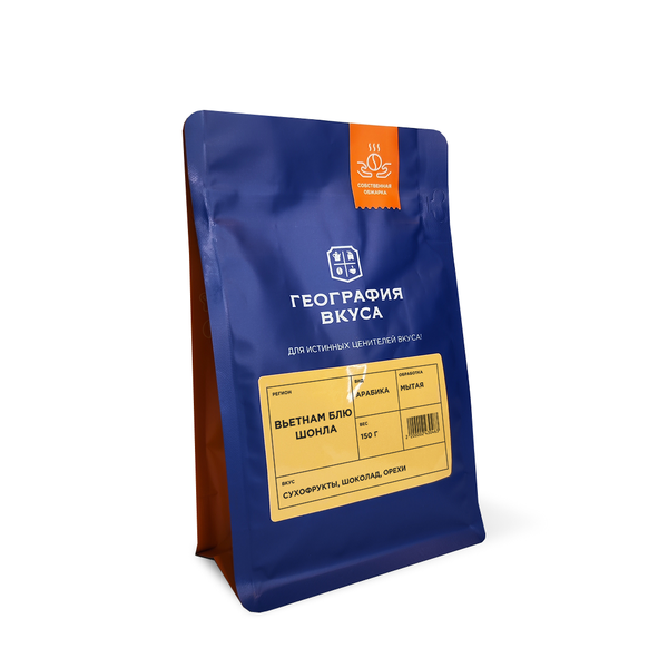 Кофе в зернах "Вьетнам", 150 гр.