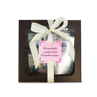 Подарочный набор "Приятное чаепитие"2