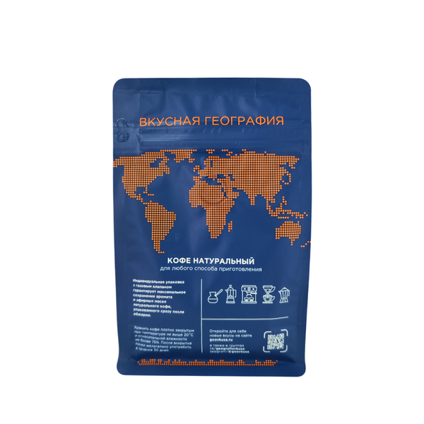 Кофе в зернах "Венская обжарка",150  гр.