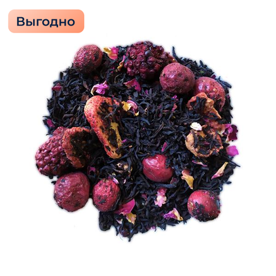 Чай черный ароматизированный "Венецианская ночь", арт.84004, гр.