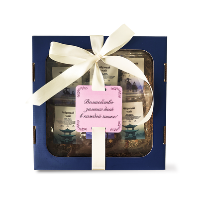 Подарочный набор "Рождественский"