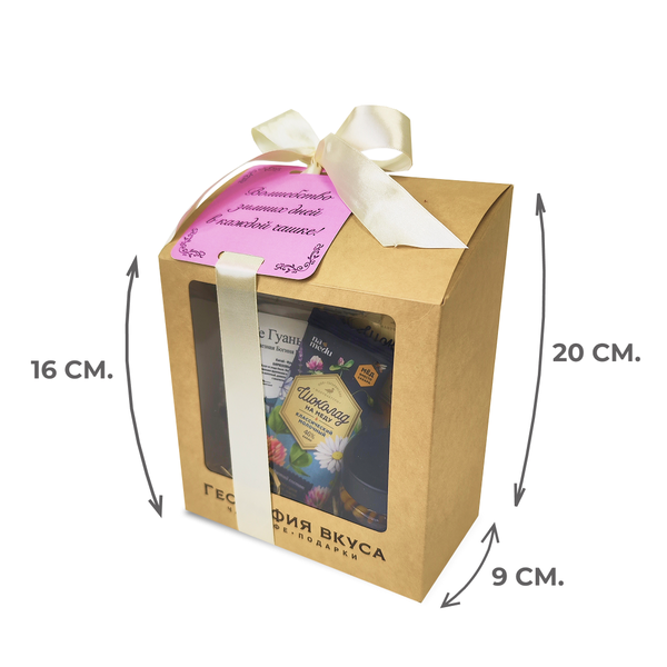 Подарочный набор "Морозко"