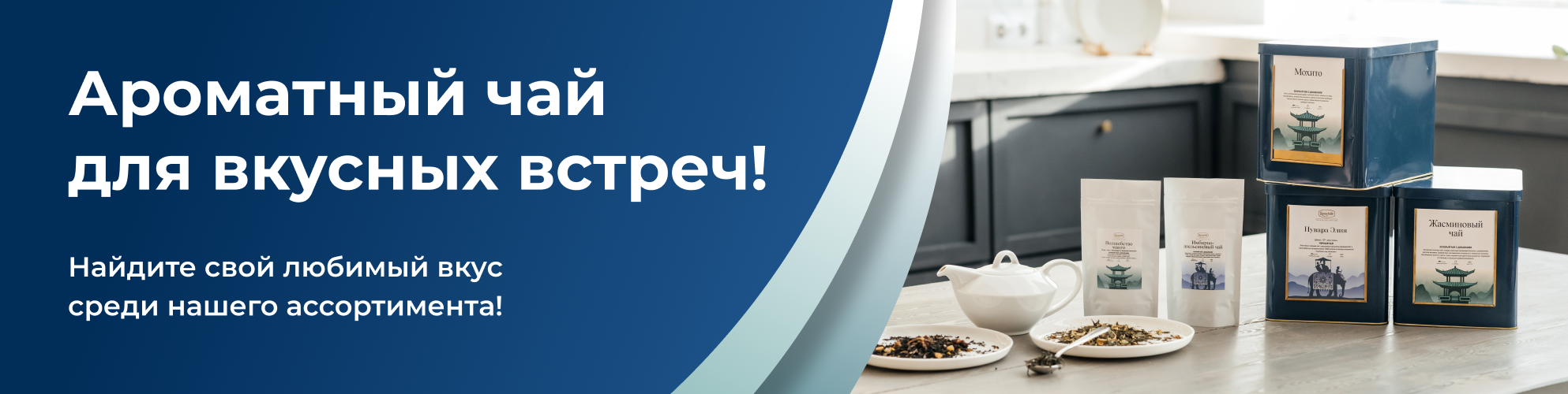 Акция
