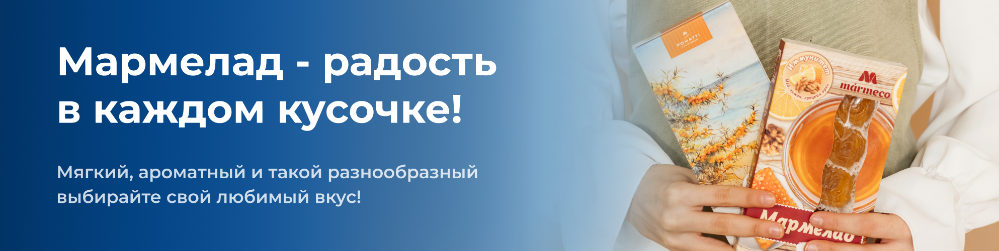 Акция